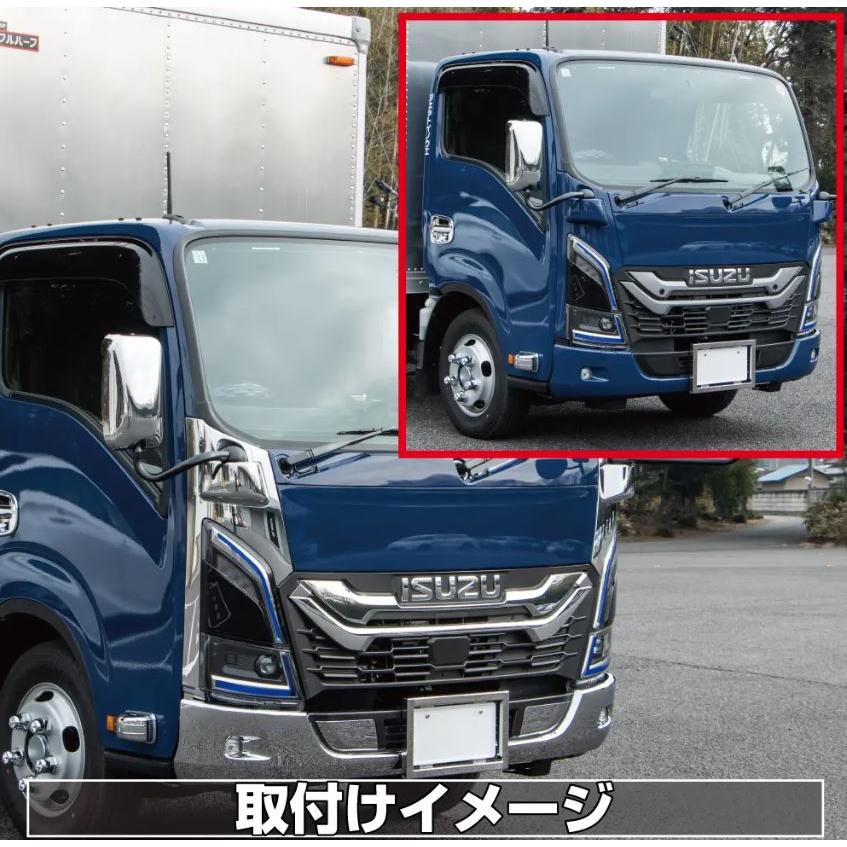 23エルフ ローキャブ車 標準車 エルフミオ メッキ コーナーパネル 23エルフ ローキャブ用 メッキコーナーパネル左右セット : トラック