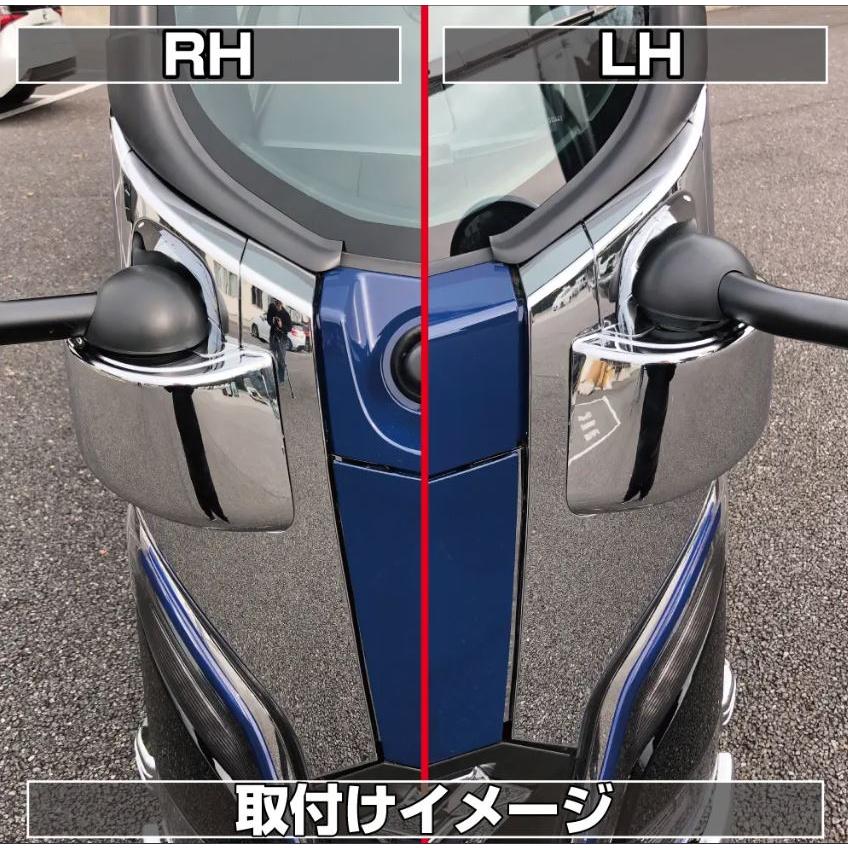 23エルフ ローキャブ用 メッキコーナーパネル左右セット : トラック