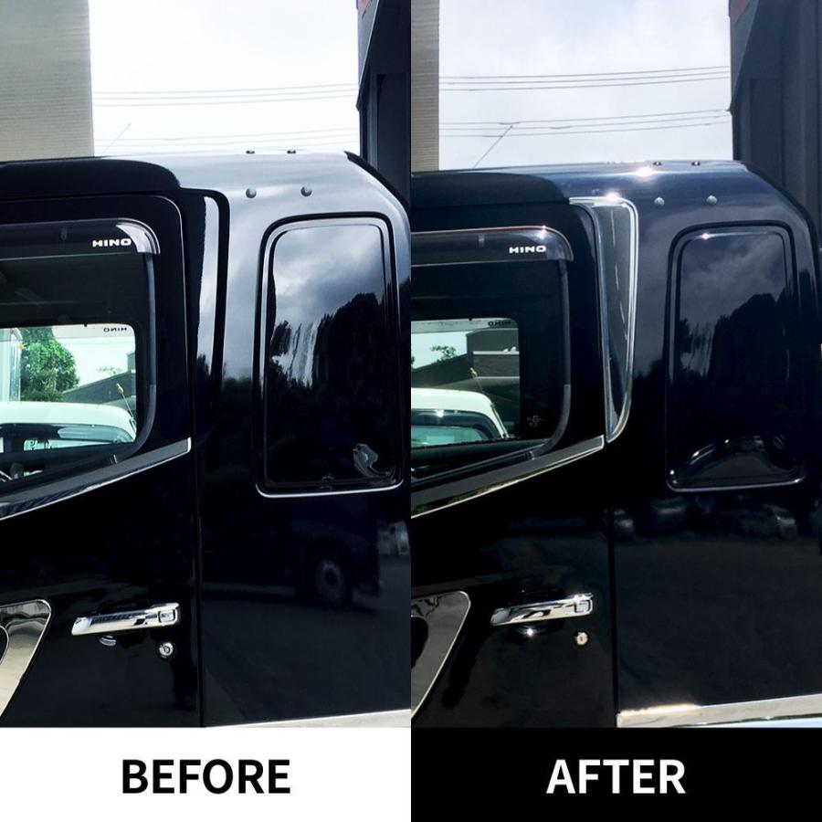 グランドプロフィア　ウインドパネル 日野 グランドプロフィア/レンジャープロ ウインドウパネル ウロコ柄