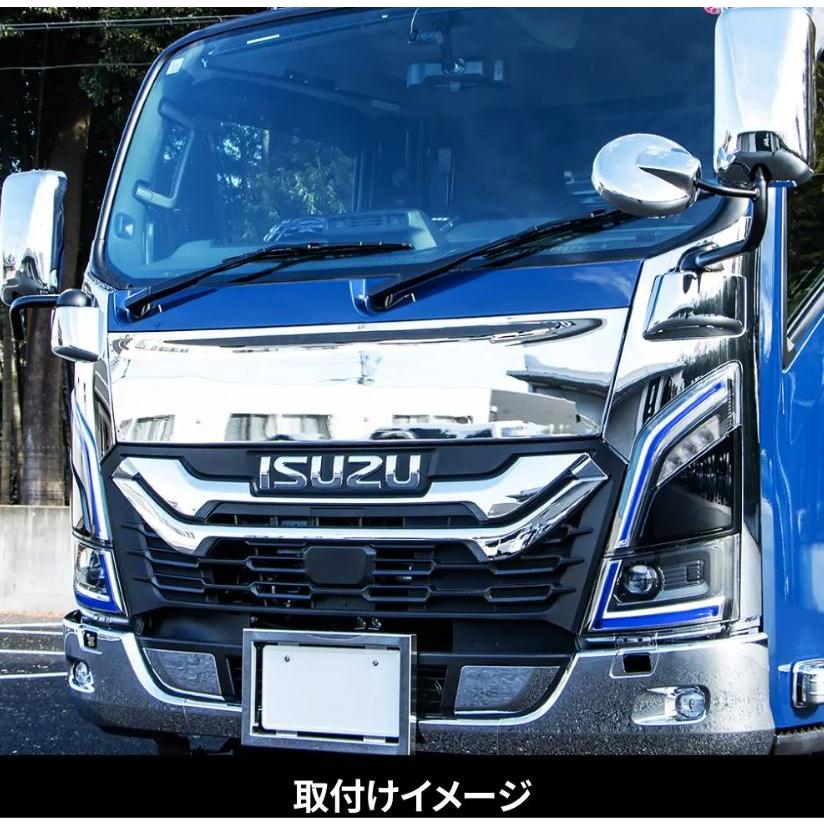 ジェットイノウエ いすゞ 23エルフ ローキャブ用 メッキフロントパネル