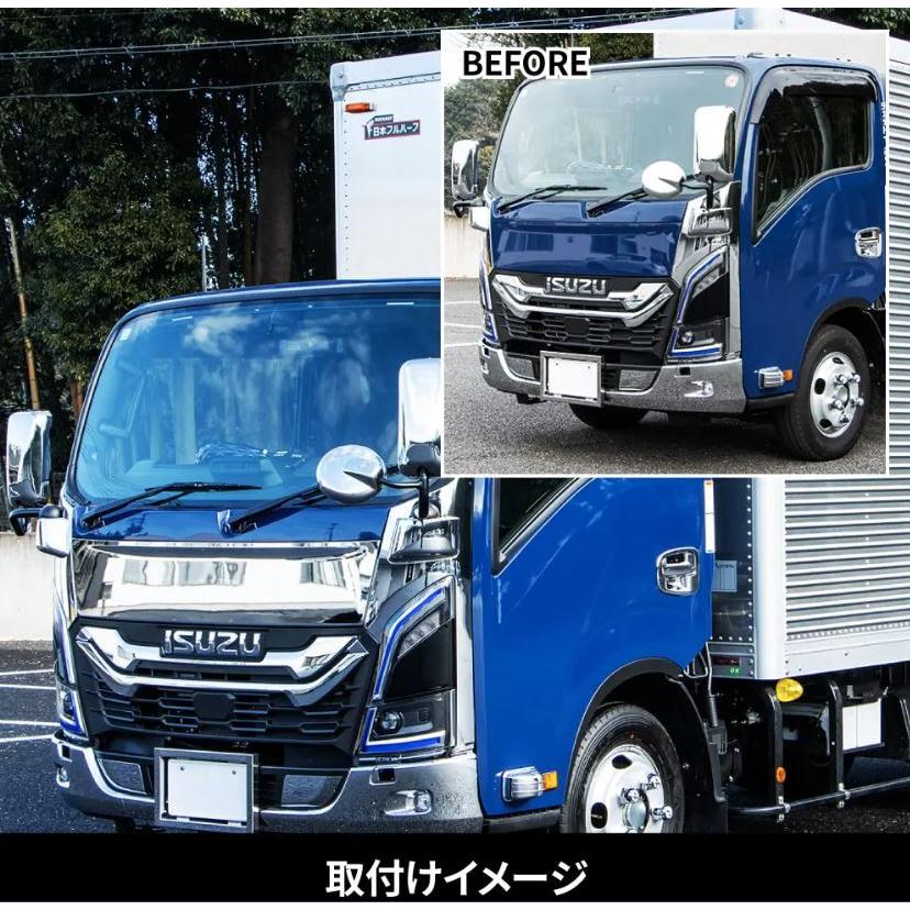 ジェットイノウエ いすゞ 23エルフ ローキャブ用 メッキフロントパネル