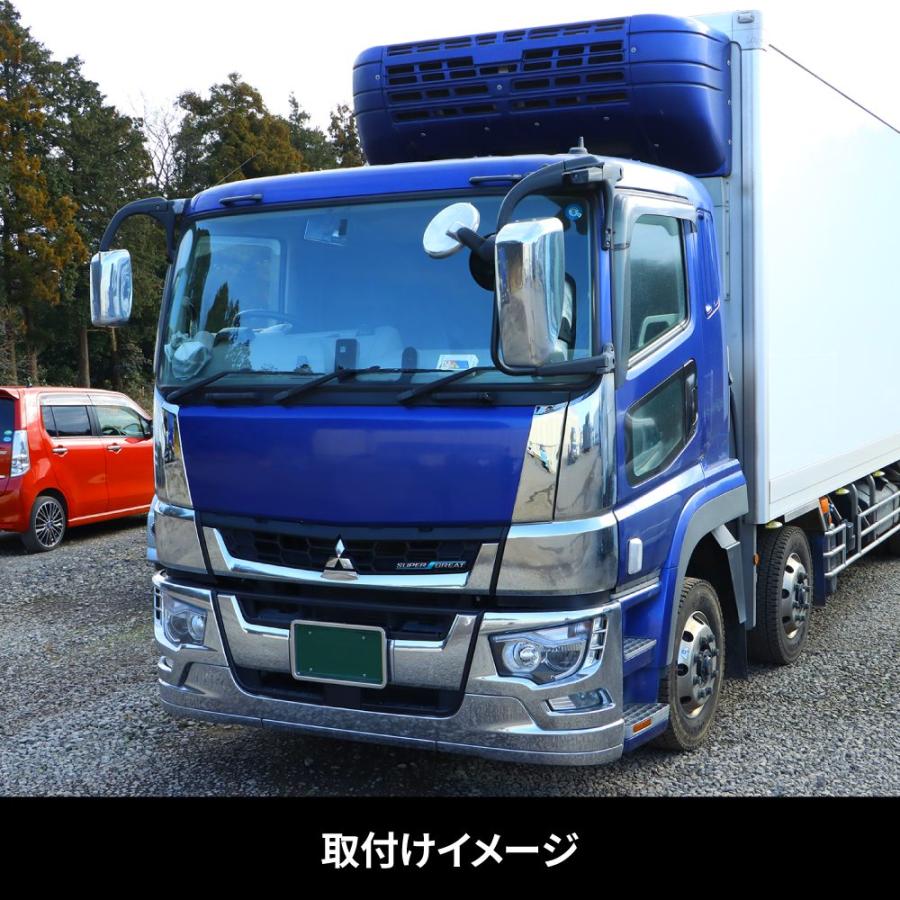 17スーパーグレート用 フロントパネルサイドカバー : トラック 17スーパーグレート用 フロントパネルサイドカバー : トラック