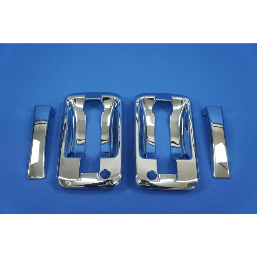 いすゞ（ISUZU） いすゞ07フォワード用 ドアハンドルガーニッシュ