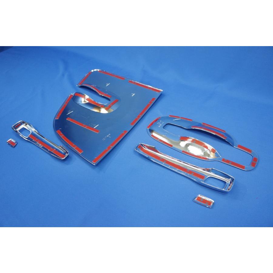 UDトラックス UD パーフェクトクオン用 ドアハンドルガーニッシュ