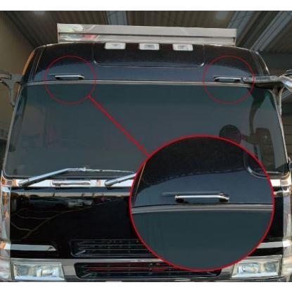 スーパーグレートキャビン上グリップ スーパーグレートキャビン上グリップ スーパーグレート用 キャブ