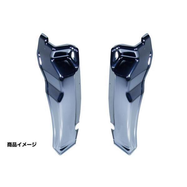 GIGA いすゞファイブスターギガ用メッキマッドガードカバーR/Lセット