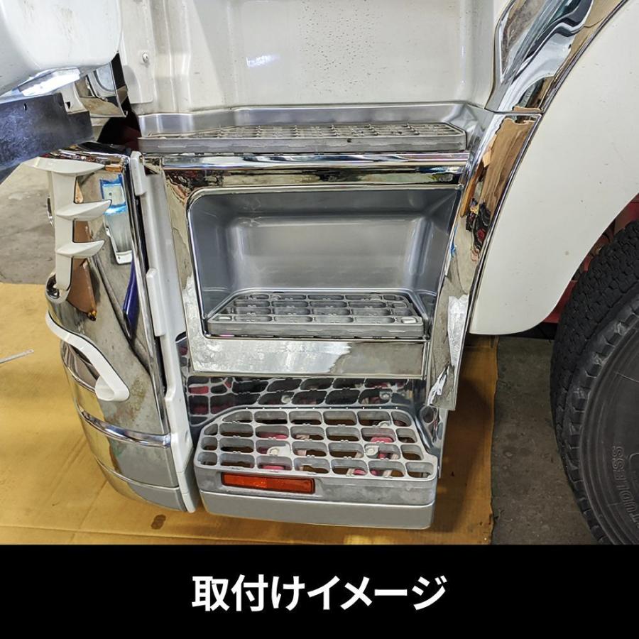 17スーパーグレート用 ステップロア左右セット : トラックショップ