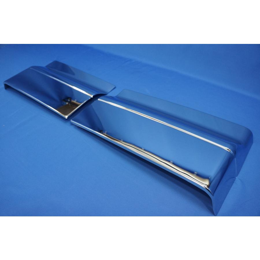 グランドプロフィア用 メッキリアフェンダーカバーセット