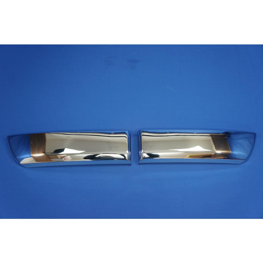 グランドプロフィア後期用 メッキステップスカート 交換式 : トラック