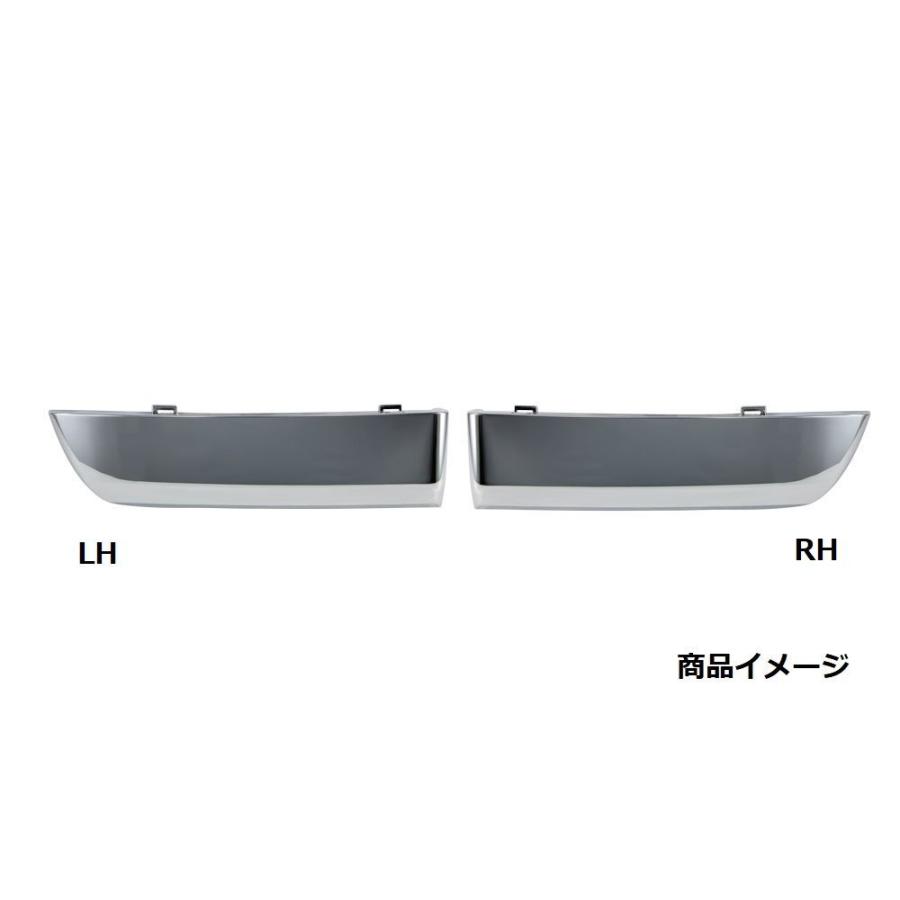 グランドプロフィア後期用 メッキステップスカート 交換式 : トラック 