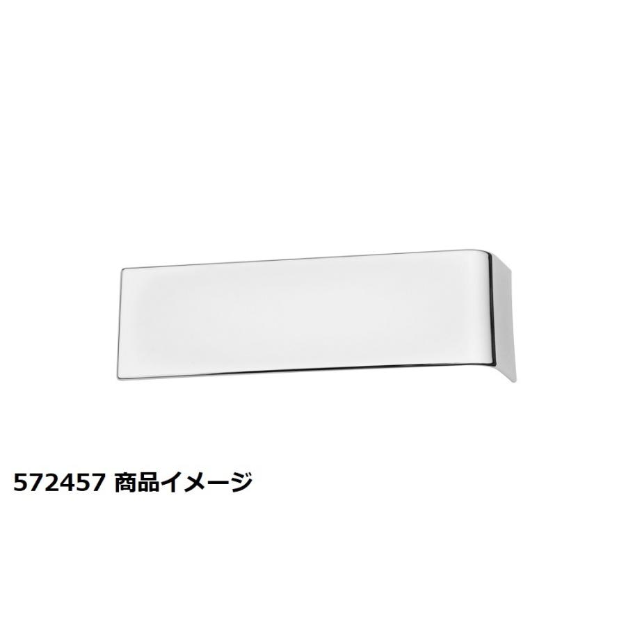 ジェットイノウエ 17プロフィア用 メッキリアフェンダーカバーセット