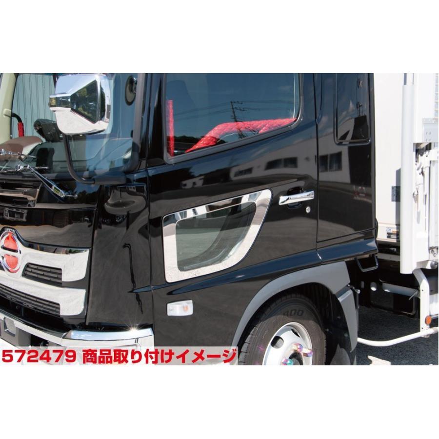 17スーパーグレート用 安全窓ガーニッシュ 鏡面 : トラック