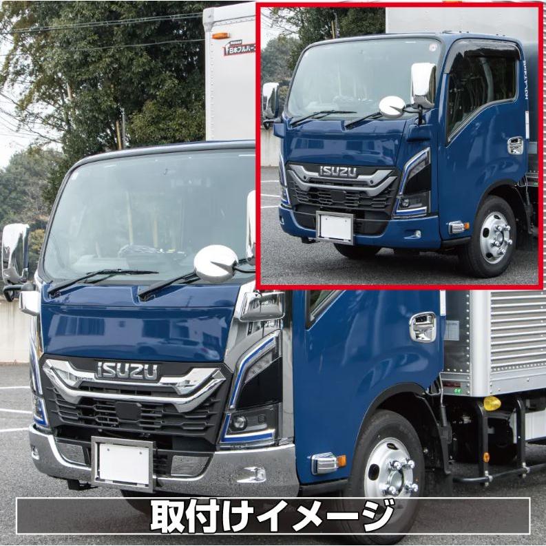 いすゞ 23エルフ ローキャブ車 メッキフロントグリル : トラック
