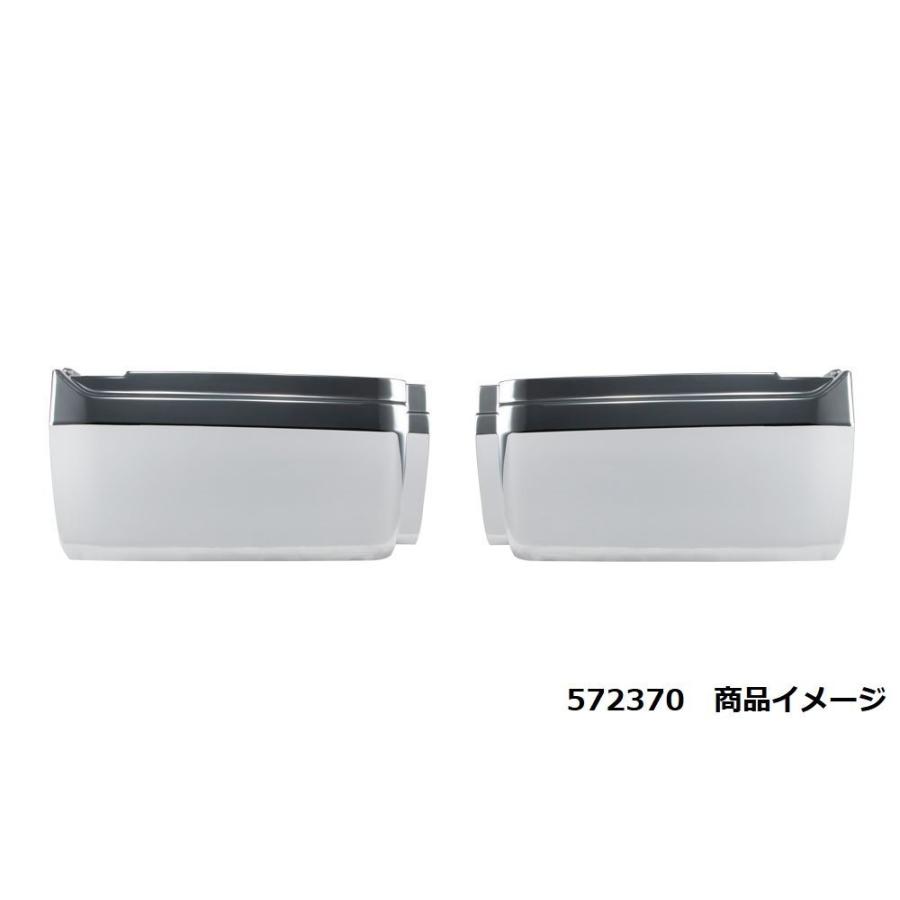 日野自動車 17プロフィア用 メッキステップスカートセット HIGHタイプ