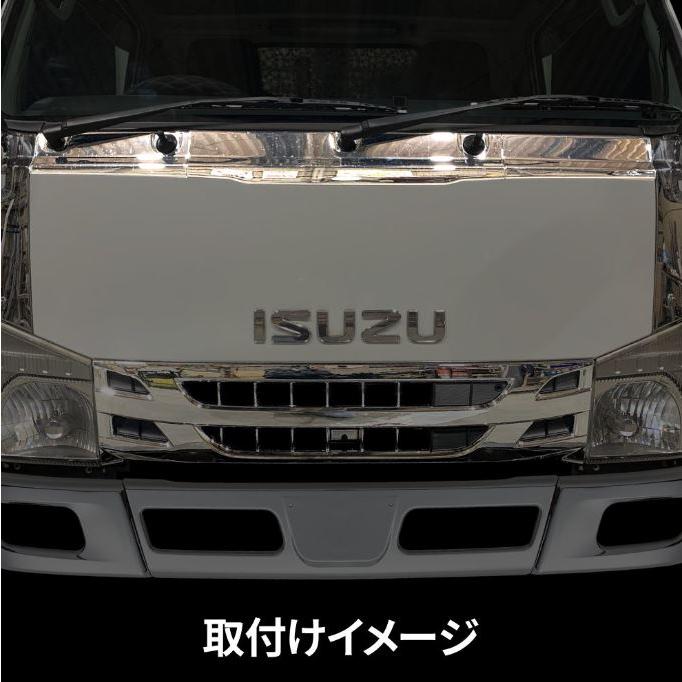 07エルフローキャブ標準用 メッキ ワイパーパネルガーニッシュ 3分割