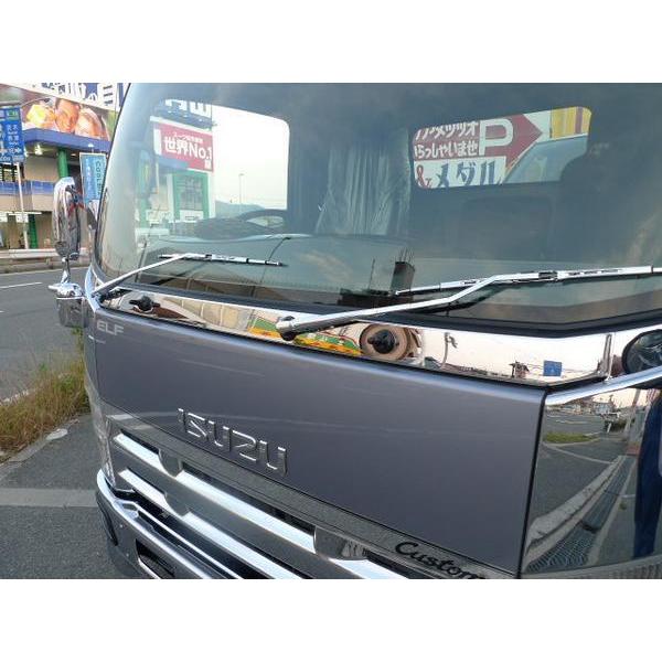 07エルフハイキャブ社外メッキワイパーパネル交換式未使用品 メッキ ワイパーパネル 07 エルフ ハイキャブ ワイド キャブ トラック