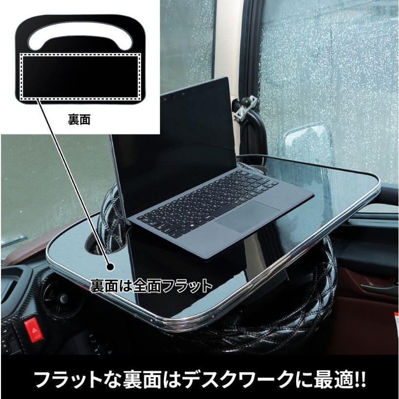 トラック用 ステアリングテーブル2 : トラックショップケンズ - 通販