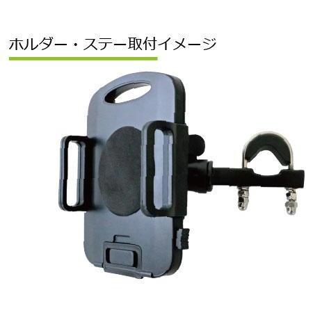 ジェットイノウエ アシストグリップ固定式ホルダー タブレットタイプ