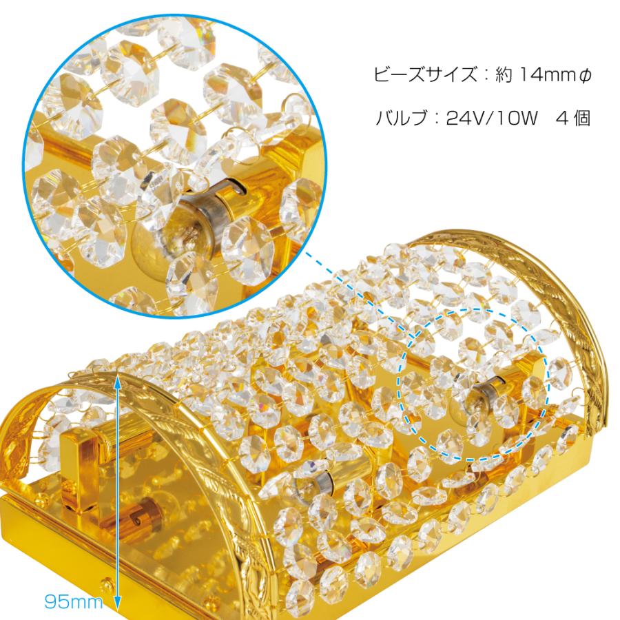 ジェットイノウエ 壁掛シャンデリア 丸型 クイーンビーズ : トラック