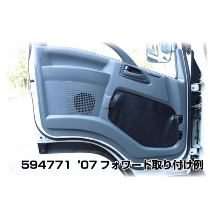17スーパーグレート用 安全窓 安眠カバー ブラック : トラックショップ