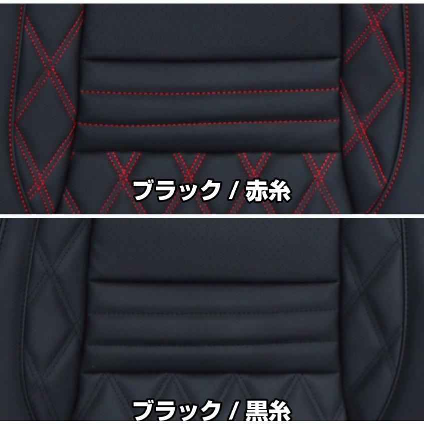 ジェットイノウエ ファイブスターギガ R2.1〜 ISRI高機能シート専用