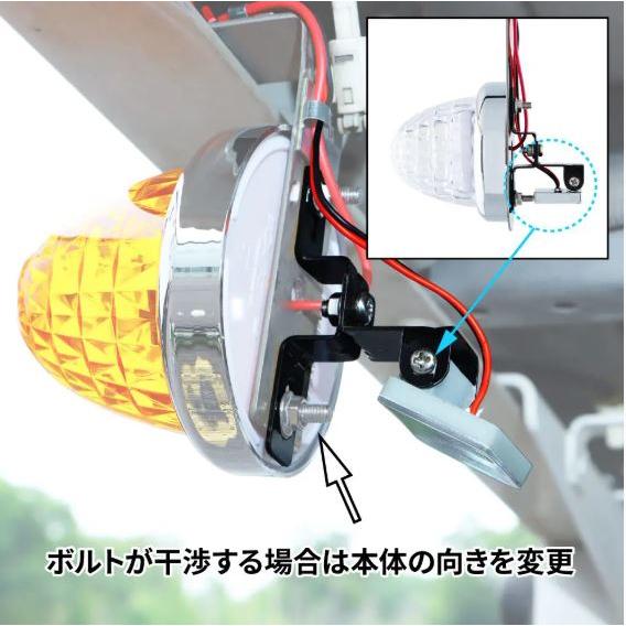 ジェットイノウエ ハイパワーLEDダウンライトミニ 12/24V共用 ホワイト
