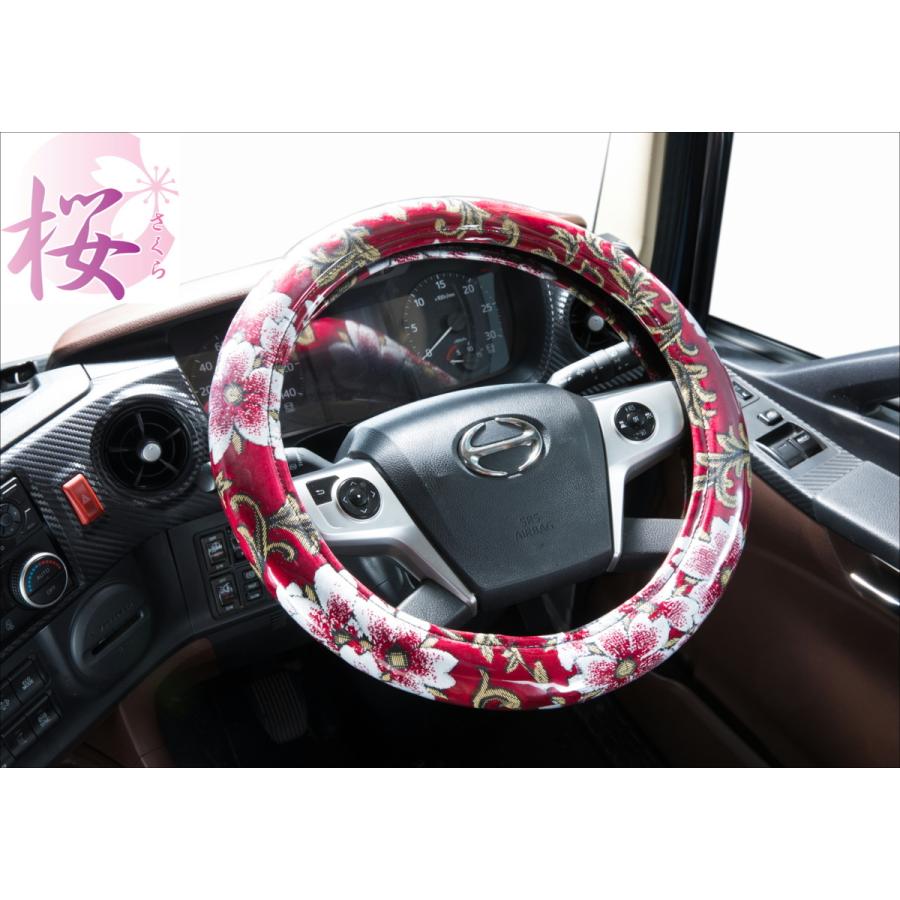トラック 雅 パーフェクトクオン用 桜 さくら 極太ハンドルカバー