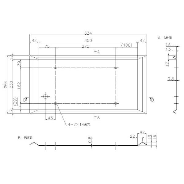 日本ボデーパーツ工業 大型用ナンバー枠山型 車間距離センサー対応