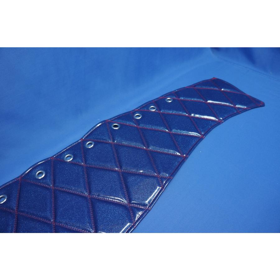 07フォワード用 リング付 ダッシュマット ブルーラメ赤糸 : トラック