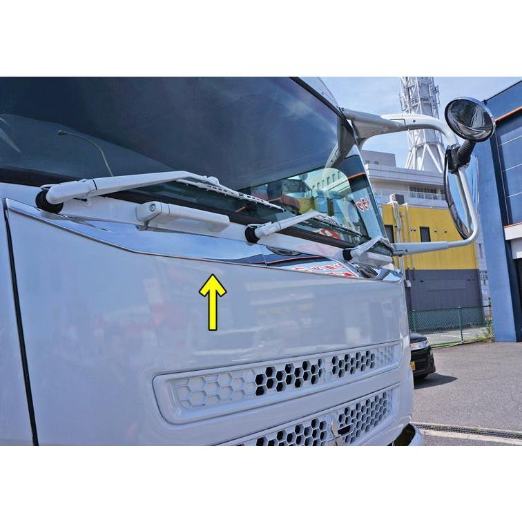 07スーパーグレート用3分割フロントパネルガーニッシュセット