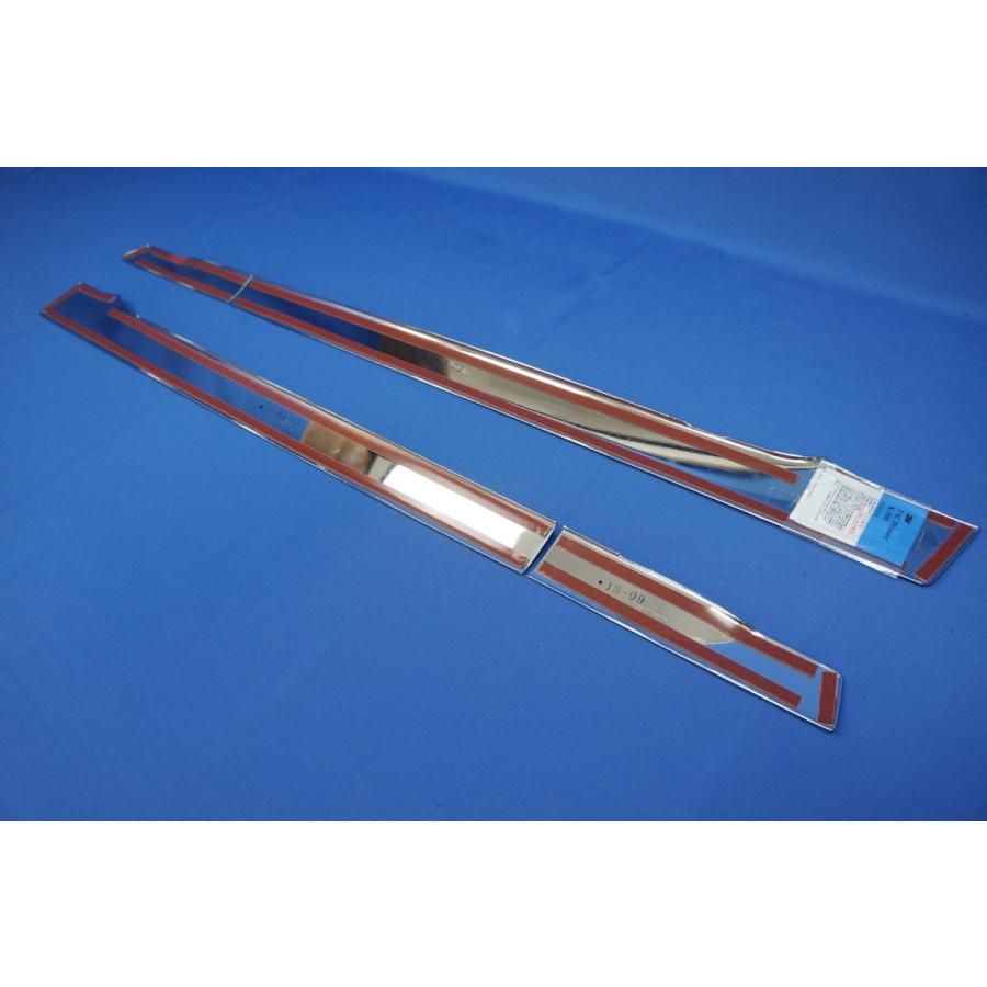 maru スーパーグレート ルイジアナ maru スーパーグレート ルイジアナ maru スーパーグレート