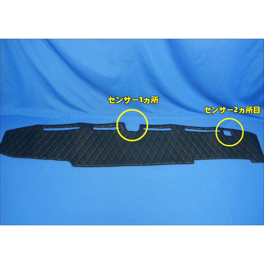 23フォワード 標準用 ダッシュマット ブラック : トラックショップ