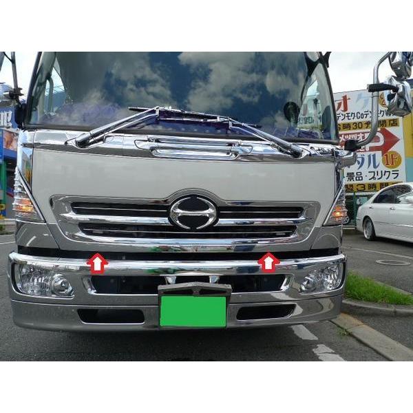 レンジャープロ標準用 メッキグリルアンダーパネル : トラックショップ