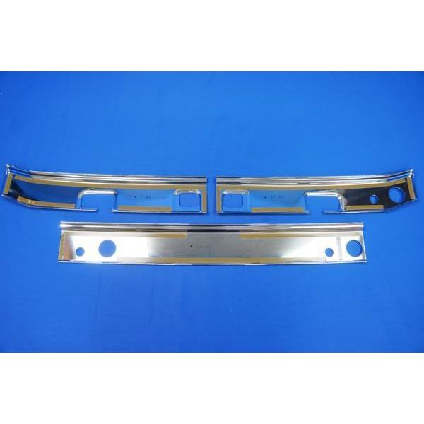 いすゞファイブスターギガ用メッキワイパーパネルAS : トラック