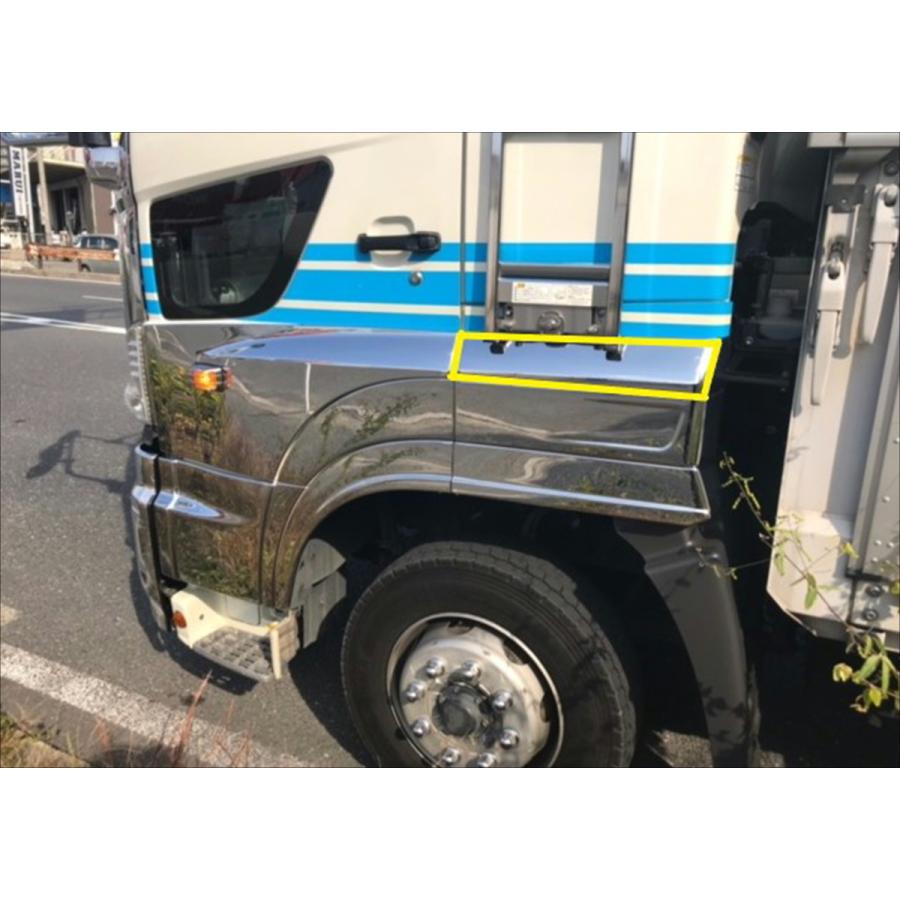 日野自動車 17プロフィア用 メッキクォーターパネル ハーフ