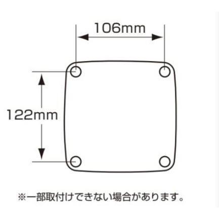 グランドプロフィア用 KOITO製 テールレンズ2枚セット ピンク