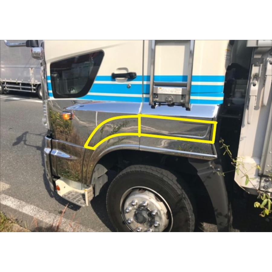日野自動車 17プロフィア用 フロントフェンダーカバー 2分割 セット