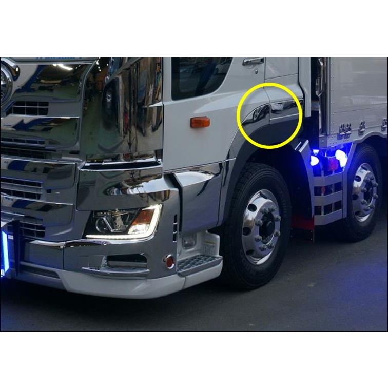 日野自動車 17プロフィア用 フロントフェンダーカバー 2分割 セット