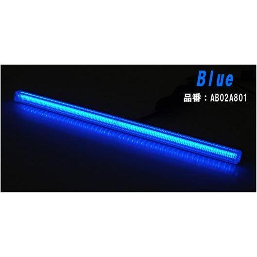 ATS−729 LEDラインライト 車高灯用ステー付き 2本セット ブルー