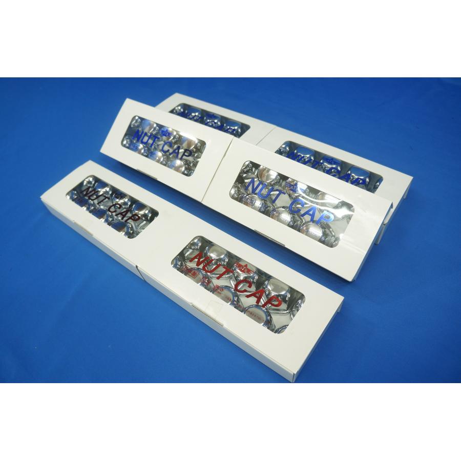 パーフェクトクオン高床用 ISO33mm 10穴 ナットキャップ 1台セット