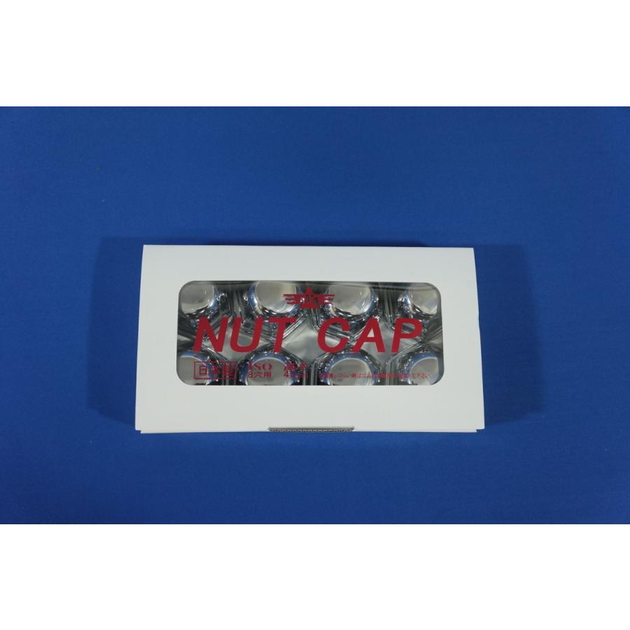 Ma！グラプロ窓用飾り板、ナットキャップ、フォグランプセット グランドプロフィア低床用 ISO33mm 8穴 ナットキャップ 高さ43mm