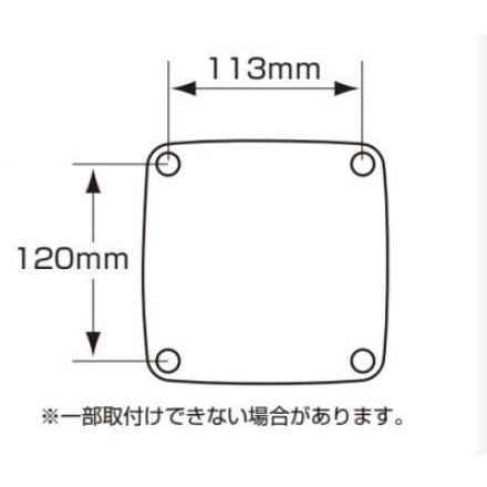 グランドプロフィア用 ICHIKOH製 テールレンズ2枚セット クリアー