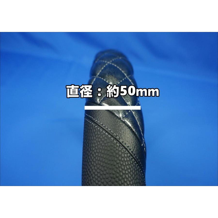 日本ボデーパーツ工業 パーフェクトクオン用 3Dグリップ ハンドル