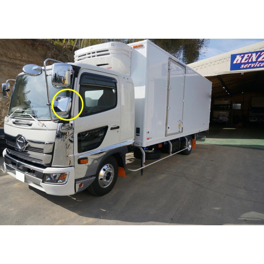 日野自動車 17レンジャー用 サイドアンダーミラーステー付き 助手席側