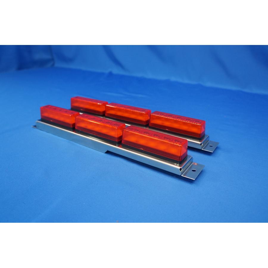 日本ボデーパーツ工業 フルハーフボディー 専用 3連車高灯 ステー