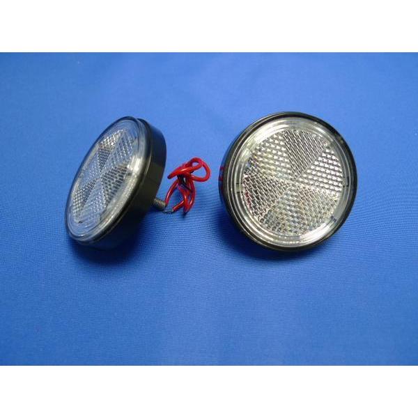 日本ボデーパーツ工業 グランドプロフィア後期用ステップライト左右