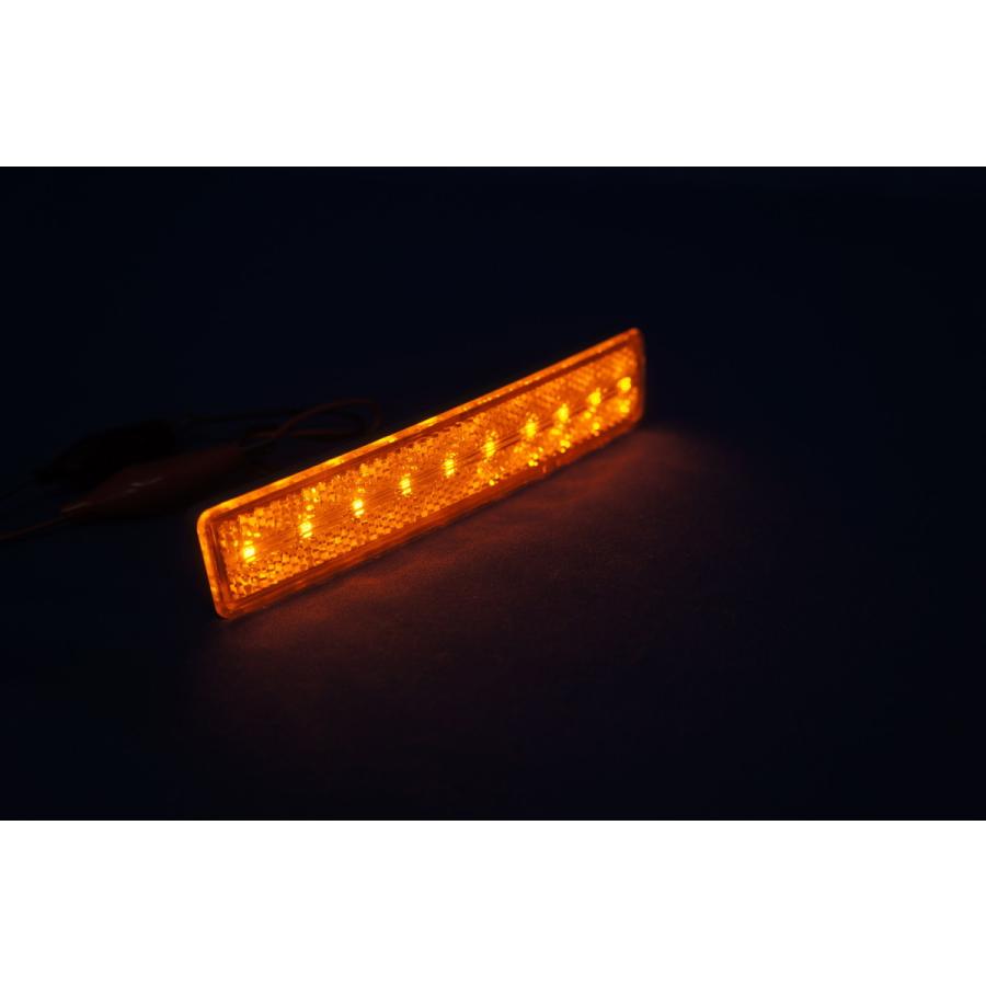 日本ボデーパーツ工業 ベストワンファイター用 流星ステップライト CE