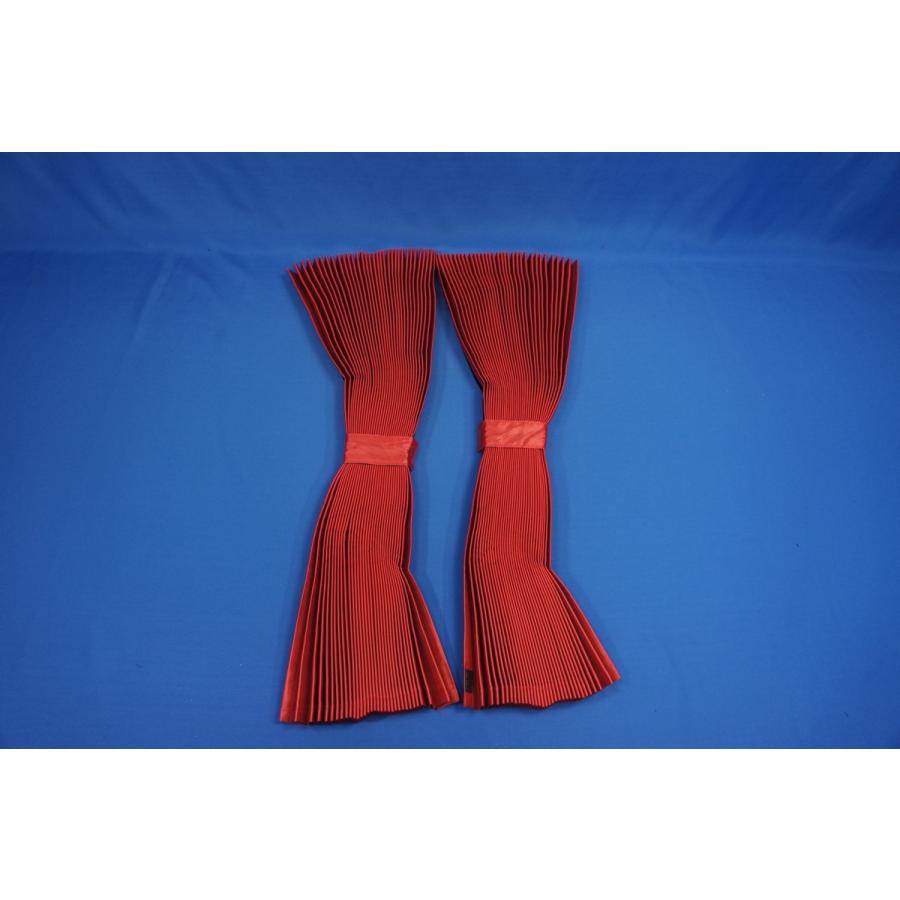 遮光性サテン生地 ダブルフェイス 仮眠カーテン レッド 朱色