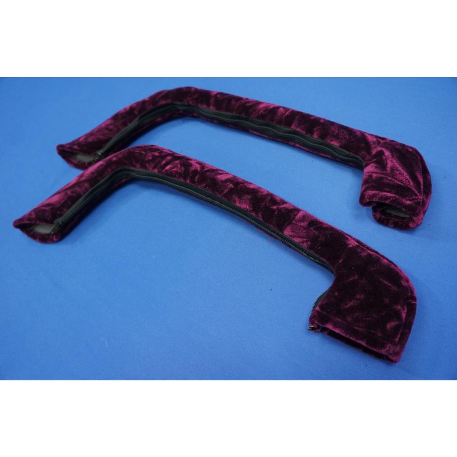 パーフェクトクオン用 ドアハンドルカバー チンチラ ワインパープル