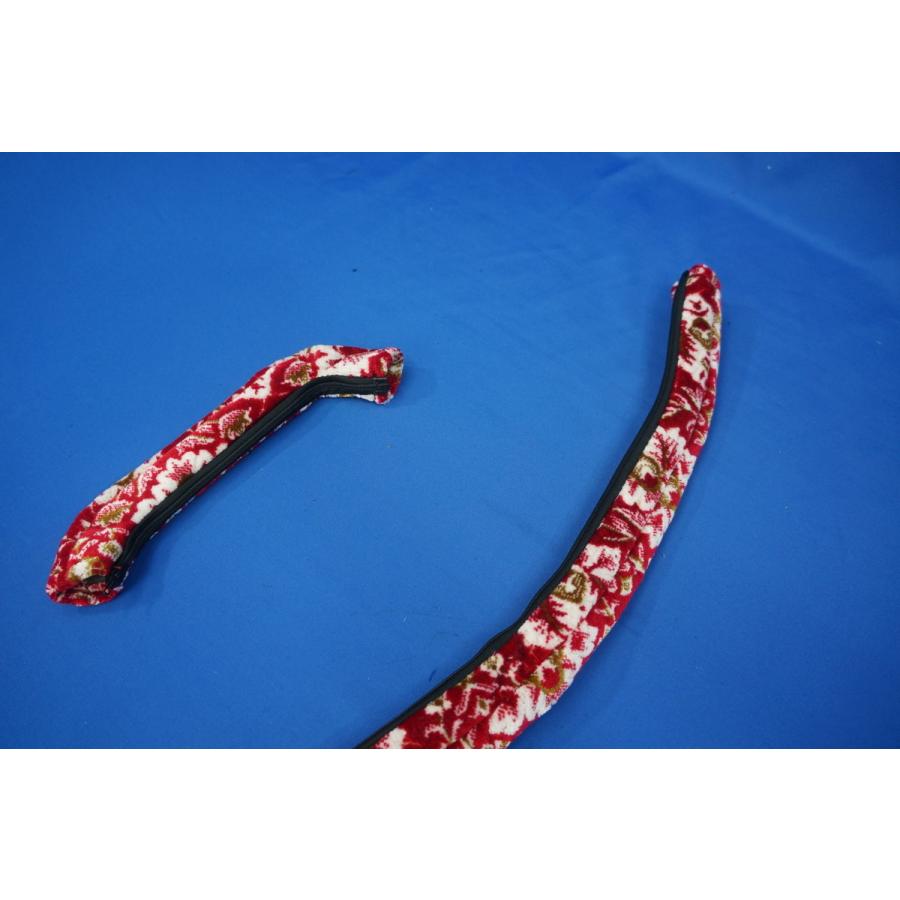 グランドプロフィアグリップカバー グランドプロフィア用 新格子 アシストグリップカバー フロント レッド